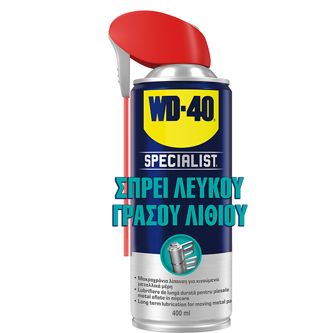 WD-40 white lithium Grease
