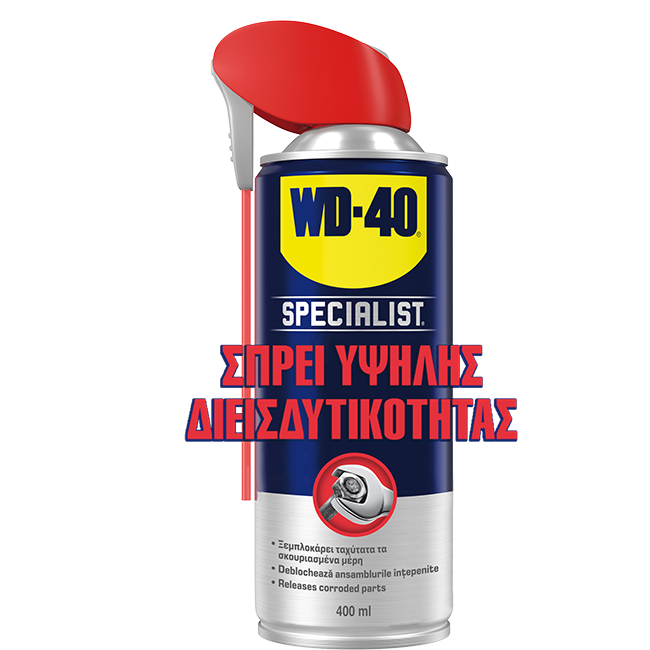 WD-40 penetrant spray