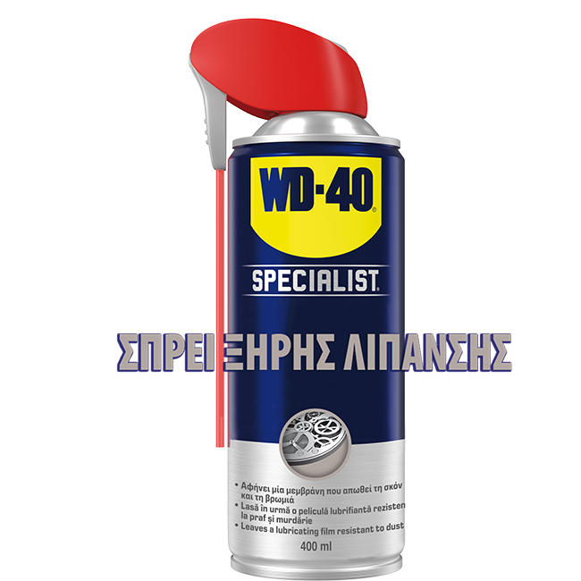WD-40 dry lubricant spray