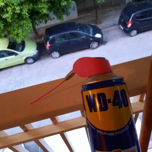 ΓΥΑΛΙΣΜΑ
