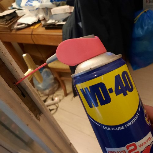 ΛΙΠΑΝΣΗ