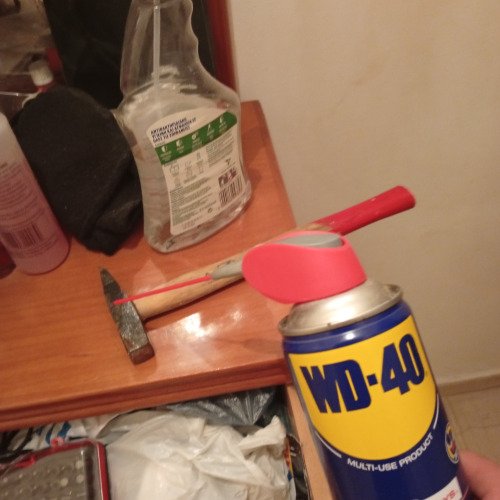ΞΕΣΚΟΥΡΙΑΣΜΑ