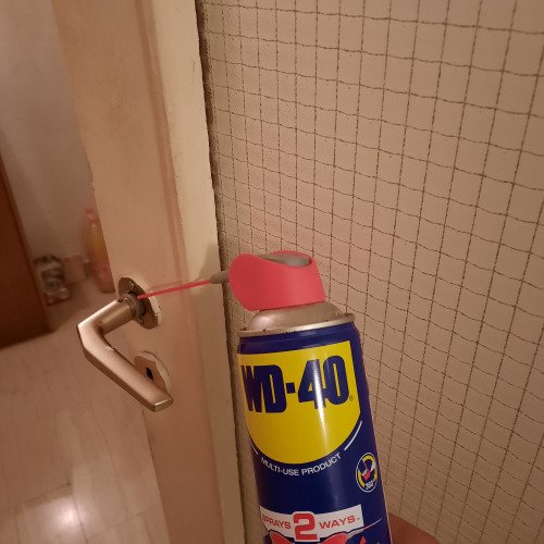 ΛΙΠΑΝΣΗ