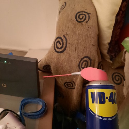 ΛΙΠΑΝΣΗ