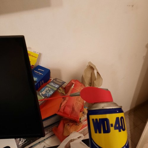 ΛΙΠΑΝΣΗ