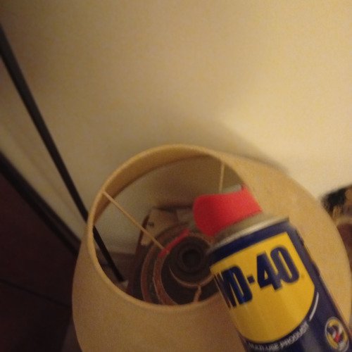 ΓΥΑΛΙΣΜΑ