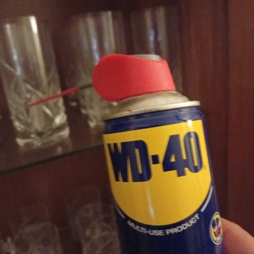 ΞΕΘΑΜΠΩΜΑ
