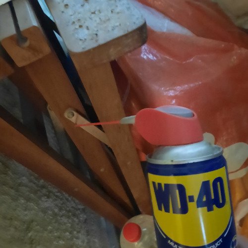 ΛΙΠΑΝΣΗ