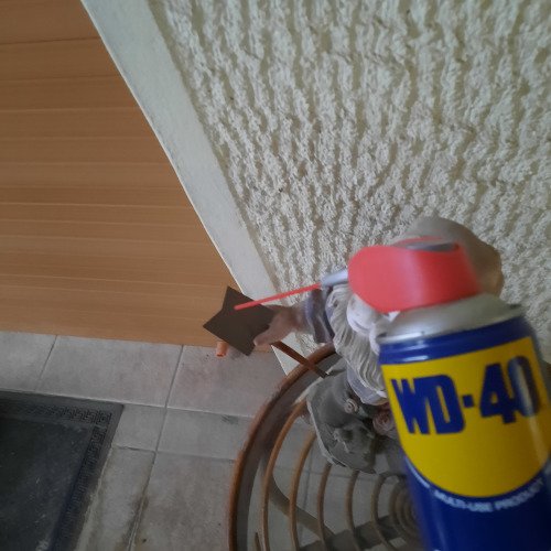 ΞΕΣΚΟΥΡΙΑΣΜΑ