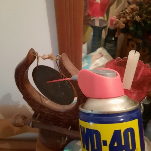ΞΕΣΚΟΥΡΙΑΣΜΑ
