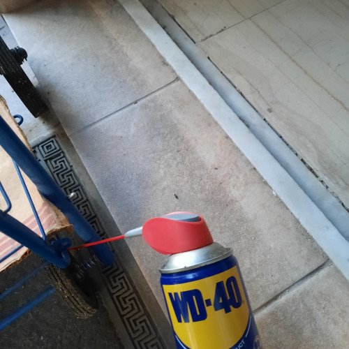 ΞΕΣΚΟΥΡΙΑΣΜΑ