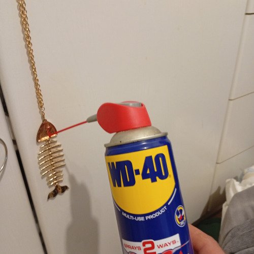 ΓΥΑΛΙΣΜΑ