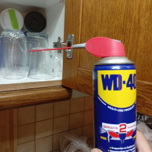 ΞΕΘΑΜΠΩΜΑ