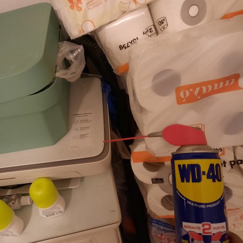 ΛΙΠΑΝΣΗ