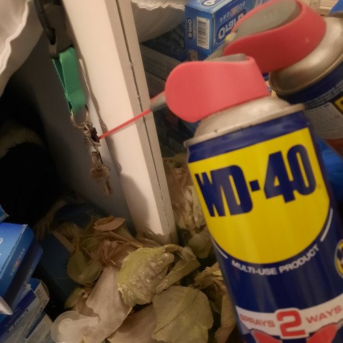 ΓΥΑΛΙΣΜΑ