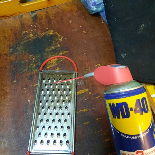 ΓΥΑΛΙΣΜΑ