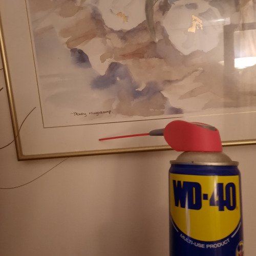 ΞΕΘΑΜΠΩΜΑ