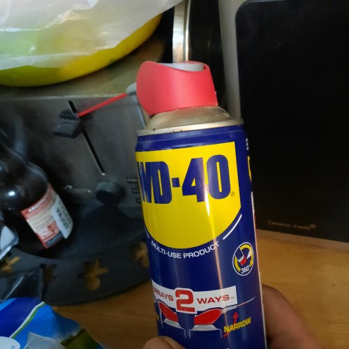 ΛΙΠΑΝΣΗ