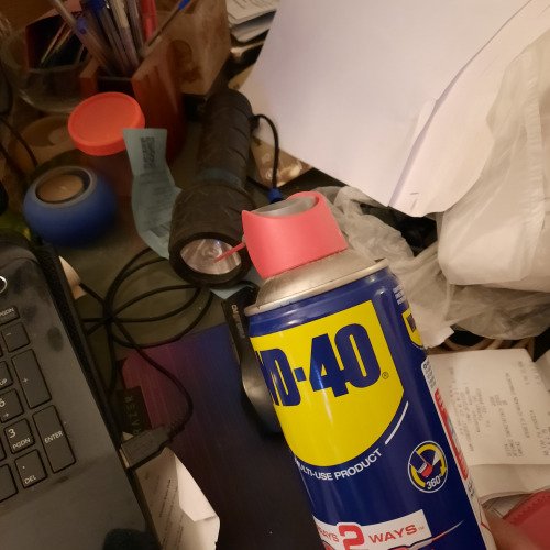 ΞΕΘΑΜΠΩΜΑ