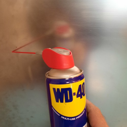 ΓΥΑΛΙΣΜΑ