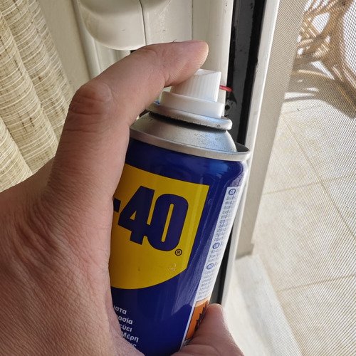 Λίπανση κλειδαριάς μπαλκονόπορτας