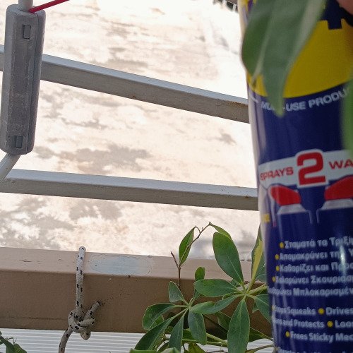 Συντήρηση μηχανισμού τεντας