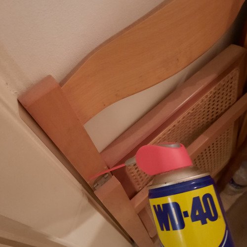 ΛΙΠΑΝΣΗ