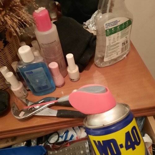 ΓΥΑΛΙΣΜΑ