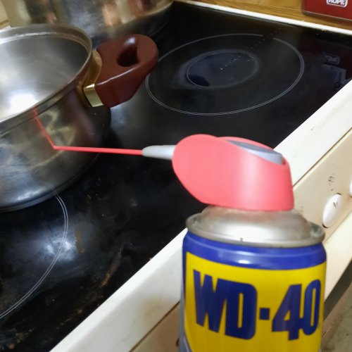 ΓΥΑΛΙΣΜΑ
