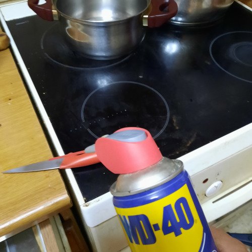 ΓΥΑΛΙΣΜΑ