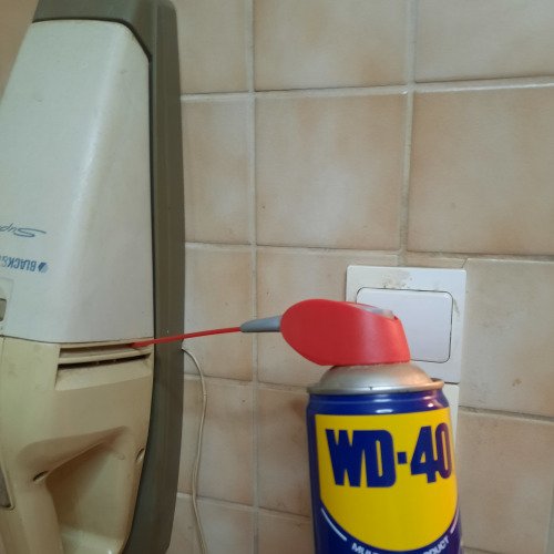 ΛΙΠΑΝΣΗ