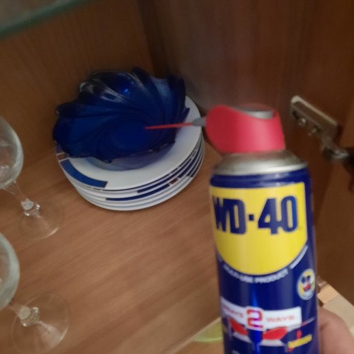 ΞΕΘΑΜΠΩΜΑ