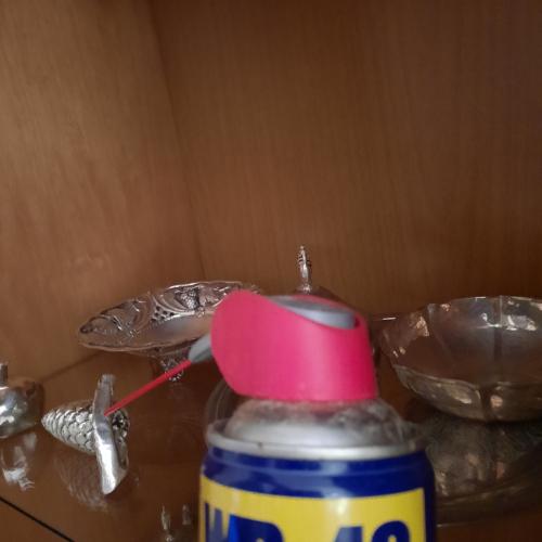ΓΥΑΛΙΣΜΑ