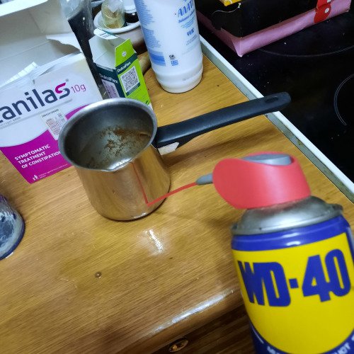 ΓΥΑΛΙΣΜΑ