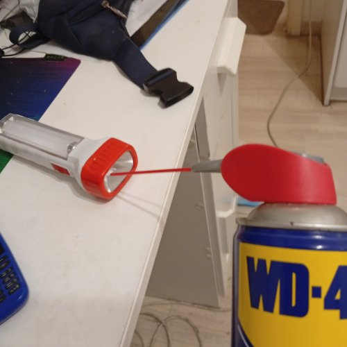 ΞΕΘΑΜΠΩΜΑ