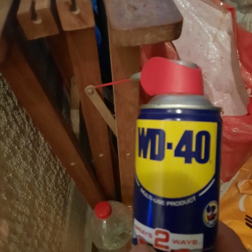 ΛΙΠΑΝΣΗ