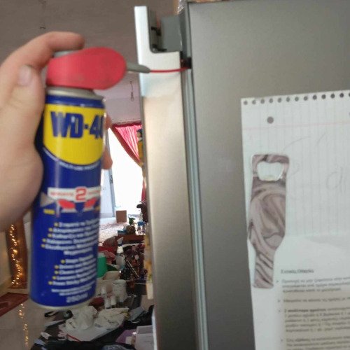 στη πορτα του ψυγειου