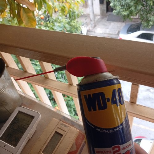 ΞΕΣΚΟΥΡΙΑΣΜΑ