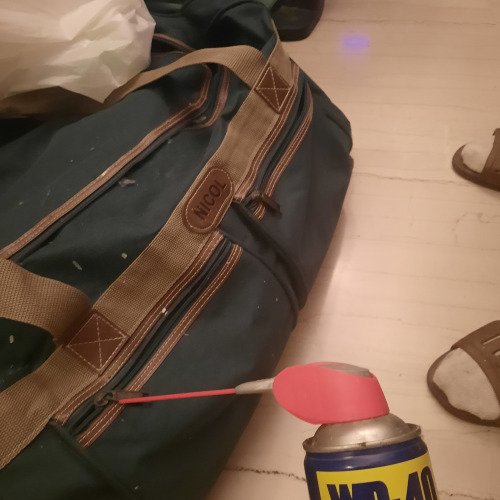 ΞΕΣΚΟΥΡΙΑΣΜΑ