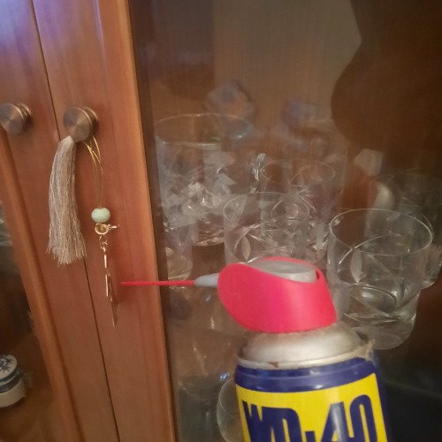 ΞΕΣΚΟΥΡΙΑΣΜΑ