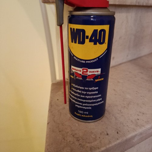 Γλίστρες παραθύρου