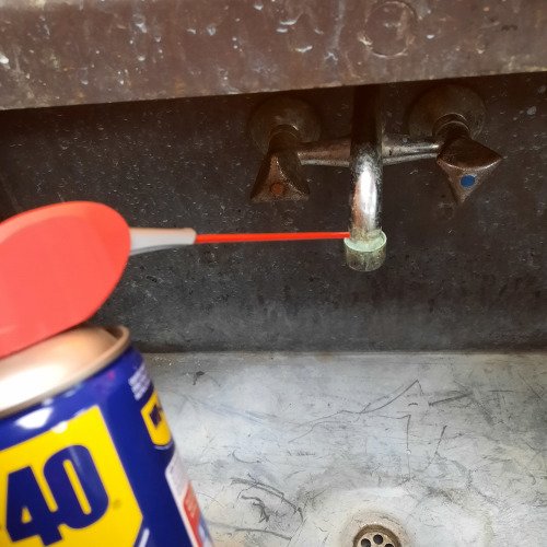 ΞΕΣΚΟΥΡΙΑΣΜΑ