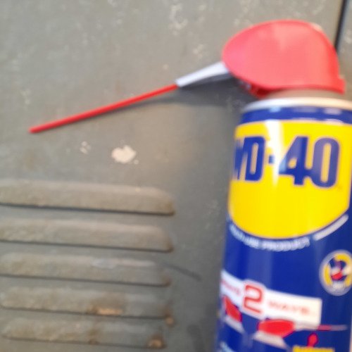 ΞΕΣΚΟΥΡΙΑΣΜΑ