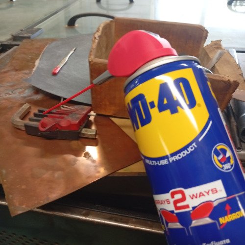 ΞΕΣΚΟΥΡΙΑΣΜΑ