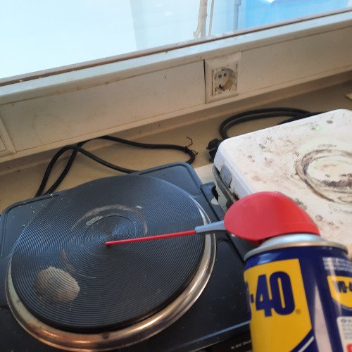 ΞΕΣΚΟΥΡΙΑΣΜΑ