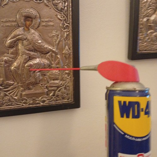 ΞΕΣΚΟΥΡΙΑΣΜΑ