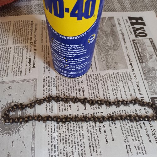 Καθαρισμός και συντήρηση αλυσίδας