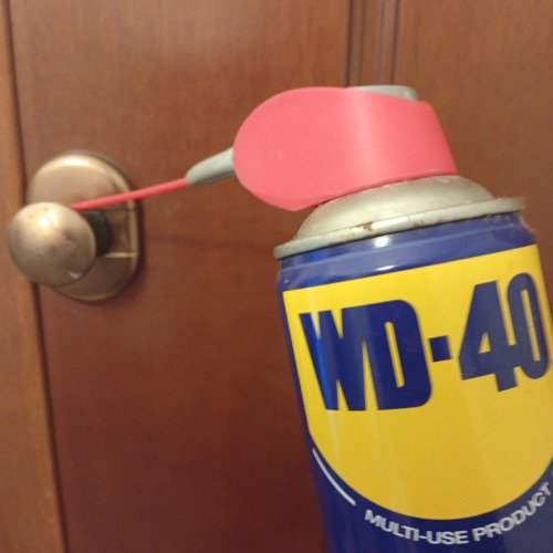 ΞΕΣΚΟΥΡΙΑΣΜΑ