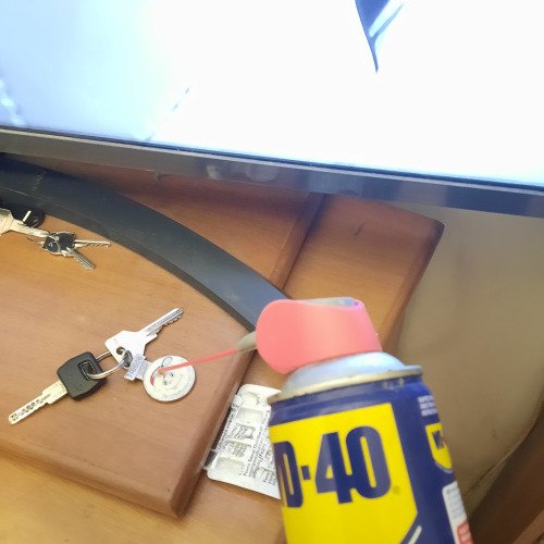 ΞΕΣΚΟΥΡΙΑΣΜΑ