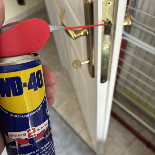 Συντήρηση-Λίπανση